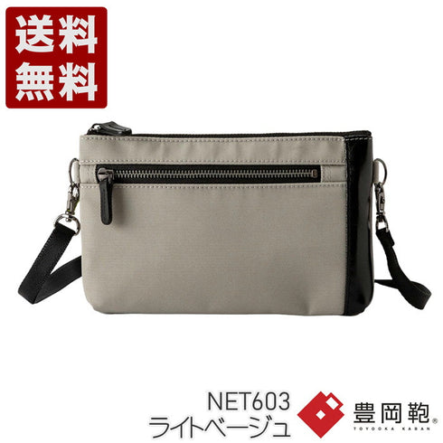 【豊岡鞄 E+pleasure NET603 ライトベージュ】EVITA サコッシュポシェット